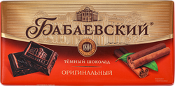 Шоколад темный БАБАЕВСКИЙ Оригинальный, 75г, изображение
