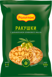 Макароны РОЛЛТОН Ракушки, с оливковым маслом, 400г, картинка