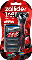 Станок для бритья ZOLLIDER Hybrid 3 Smart, 3 лезвия+4 сменных картриджа, крупный план