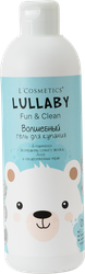 Гель для купания детский L'COSMETICS Lullaby Волшебный, с 3 лет, 350мл, фотография