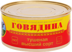Говядина тушеная ЙОШКАР-ОЛИНСКИЙ МК высший сорт ГОСТ, 325г, картинка