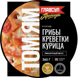 Суп ГЛАВСУП Том Ям, 360г, картинка