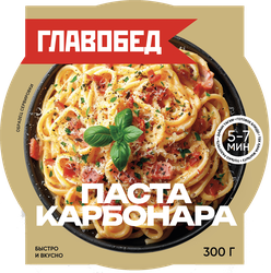 Паста ГЛАВОБЕД Карбонара, 300г, вид