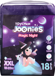Подгузники-трусики JOONIES Magic Night XXL 15–20кг, ночные, 18шт, детальное фото