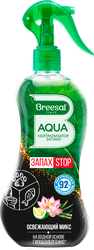 Нейтрализатор запаха BREESAL Aqua Освежающий микс, 375мл, крупный план