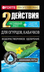 Удобрение для огурцов и кабачков BONA FORTE с аминокислотами, 100г, детальное фото