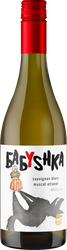 Вино AGORA Бабушка белое сухое, 0.75л, изображение