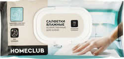 Салфетки хозяйственные для кухни HOMECLUB 17х20см, Арт. 78509, 70шт, детальное фото