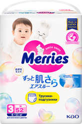 Подгузники-трусики MERRIES M 6–11кг, 52шт, фото