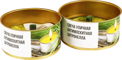 Свеча антимоскитная ACTIWELL Уличная с ароматом цитронелла 10х10х4,5см, 2х120г, вид