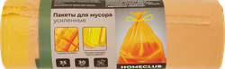 Пакеты для мусора HOMECLUB аромат манго, overlap, 35л, 30шт, вид