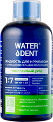 Набор WATERDENT Жидкость для ирригатора+Ополаскиватель 2в1 Комплексный уход, фото