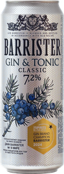 Напиток слабоалкогольный BARRISTER Gin&Tonic Classic газированный 7,2%, 0.45л, детальное фото
