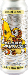 Пиво светлое PANZER BREWERY Банана Кракен пшеничное непастеризованное нефильтрованное 4,5%, 0.45л, крупный план