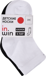Носки детские INWIN высокая посадка, черные и белые, Арт. НI5бел/чер, 5пар, картинка