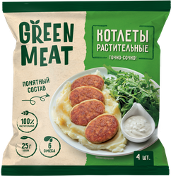 Котлеты растительные GREEN MEAT, 280г, вид
