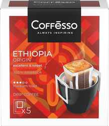 Кофе молотый COFFESSO Ethiopia Origin, 50г, крупный план