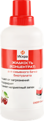 Жидкость-концентрат для смывного бачка биотуалета ИСКРА Cherry, Арт. ИСБ-500, 500мл, фотография