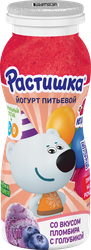 Йогурт питьевой для детей РАСТИШКА Пломбир с голубикой 1,6% обогащенный, без змж, 90г, фотография