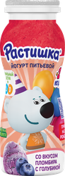 Йогурт питьевой для детей РАСТИШКА Пломбир с голубикой 1,6% обогащенный, без змж, 90г, детальное фото
