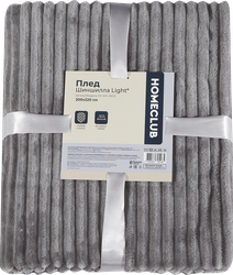 Изображение товара Плед HOMECLUB Light шиншилла 200x220см, серый