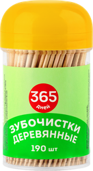 Зубочистки 365 ДНЕЙ деревянные, 190шт, изображение