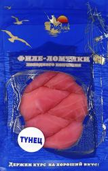 Тунец холодного копчения РЫБНИК филе-ломтики, 90г, вид
