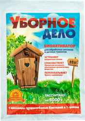 Биоактиватор для дачных туалетов и септиков УБОРНОЕ ДЕЛО, 75г, фото