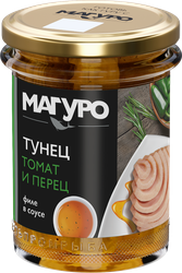 Тунец МАГУРО в соусе Томат и перец, с маслом, 200г, крупный план