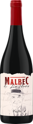 Вино ZIO MARIO Malbec Апулия красное полусухое, 0.75л, фото