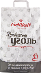 Уголь древесный для гриля GRILLKOFF Стандарт, пакет с ручкой, Арт. 377, 3кг, фото