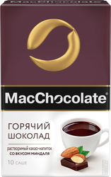 Горячий шоколад растворимый MACCHOCOLATE c ароматом миндаля, 10пак, изображение