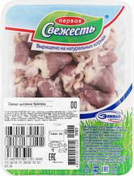 Сердце куриное ПЕРВАЯ СВЕЖЕСТЬ, 450г, вид