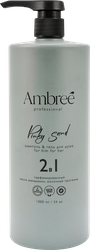 Шампунь+гель для душа AMBREE Profesional Pinky Sand 2в1, 1л, вид