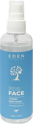 Спрей для лица EDEN с витаминами, 100мл, детальное фото