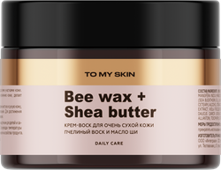 Крем-воск для тела TO MY SKIN от шелушений с маслом Ши, 100мл, вид