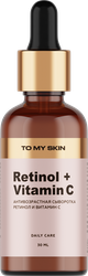 Сыворотка для лица TO MY SKIN Retinol Anti-Age intensive boost активная, концентрат, 30мл, изображение