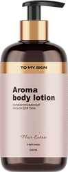 Молочко для тела TO MY SKIN Fleur Extase, 250мл, фотография