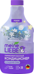 Кондиционер для белья MEINE LIEBE Сладкие сны, концентрат, 800мл, картинка