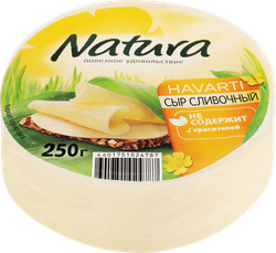 Сыр NATURA Сливочный 45%, без змж, 250г, фотография