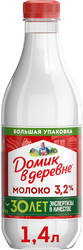 Молоко пастеризованное ДОМИК В ДЕРЕВНЕ 3,2%, без змж, 1440г, крупный план
