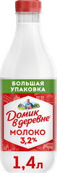 Молоко пастеризованное ДОМИК В ДЕРЕВНЕ 3,2%, без змж, 1440г, крупный план