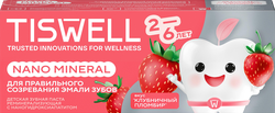 Зубная паста детская TISWELL Клубничный пломбир, реминерализующая с наногидроксиапатитом, с 2 лет, 60г, фото