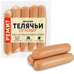 Сосиски РЕМИТ Телячьи, 480г, крупный план