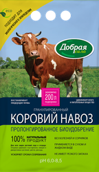 Удобрение ДОБРАЯ СИЛА Коровий навоз, гранулированный, 2кг, картинка