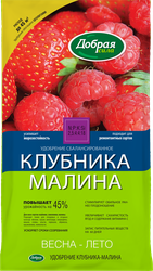 Удобрение ДОБРАЯ СИЛА Клубника-малина, 900г, вид