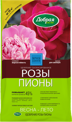 Удобрение ДОБРАЯ СИЛА Розы-пионы, 900г, картинка