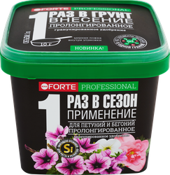 Удобрение для петуний и бегоний BONA FORTE с кремнием, 1л, картинка