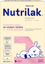 Смесь молочная NUTRILAK 1 Premium на козьем молоке, адаптированная, с 0 месяцев, 600г, картинка