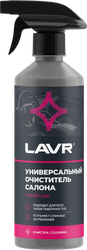Очиститель салона LAVR Универсальный, Арт. Ln2433, 500мл, изображение